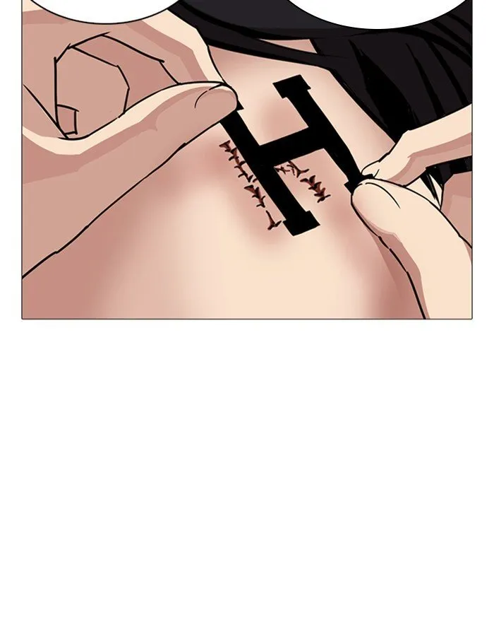 Lookism (Bookmanga) Mangakakalot X Chapter 240 Page 5