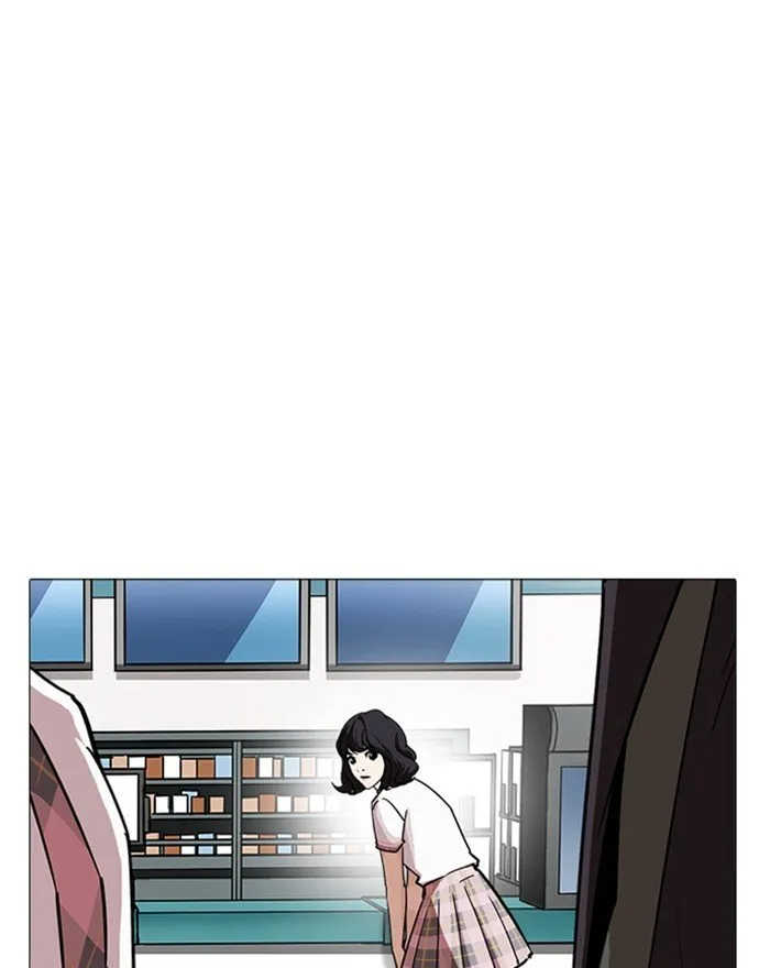 Lookism (Bookmanga) Mangakakalot X Chapter 240 Page 43