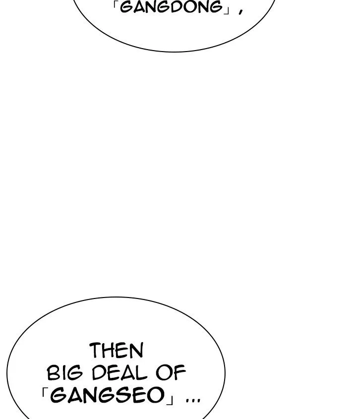 Lookism (Bookmanga) Mangakakalot X Chapter 241 Page 137