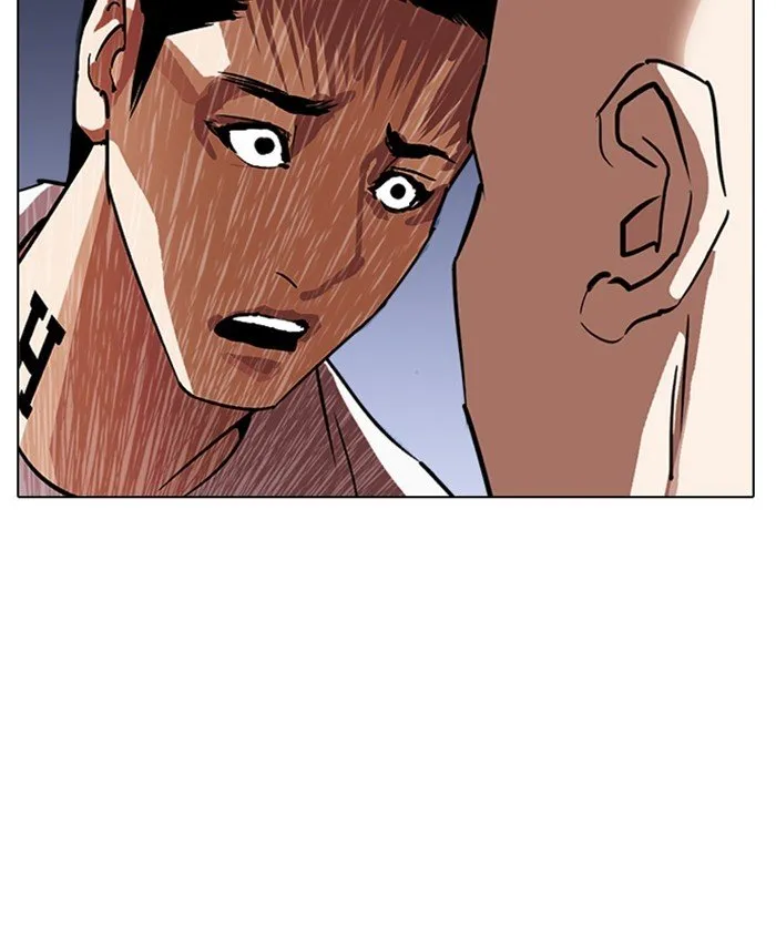 Lookism (Bookmanga) Mangakakalot X Chapter 241 Page 14