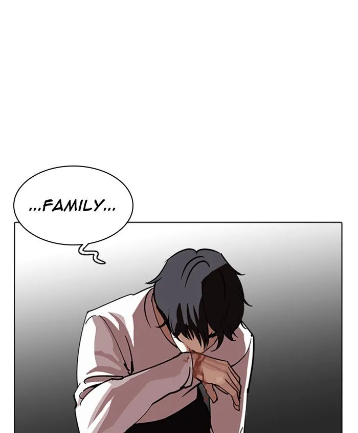 Lookism (Bookmanga) Mangakakalot X Chapter 241 Page 185