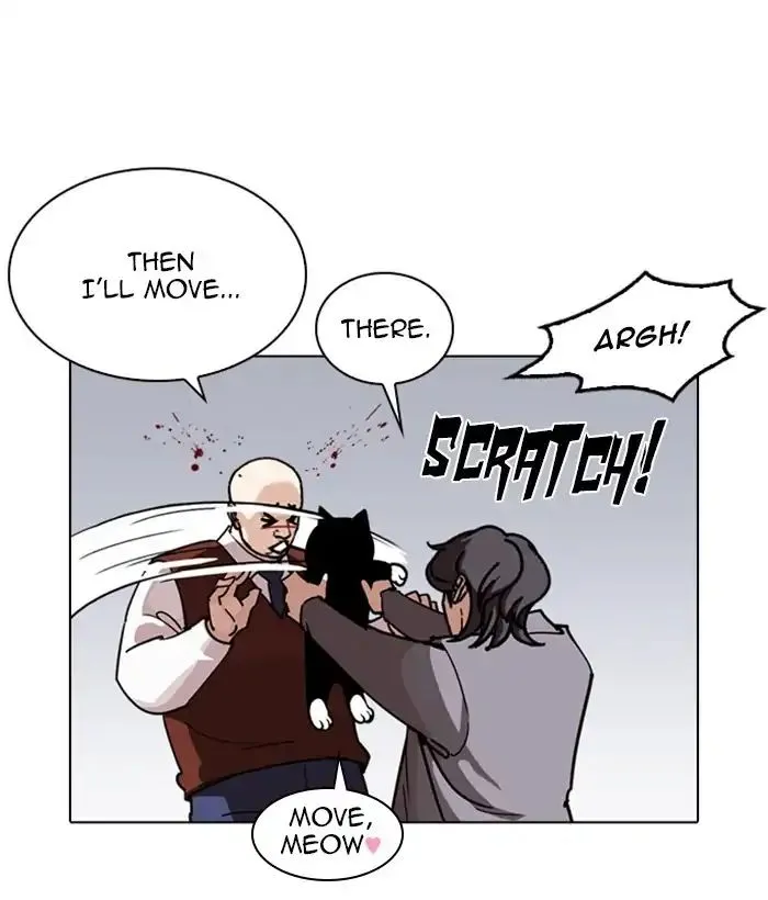 Lookism (Bookmanga) Mangakakalot X Chapter 242 Page 1
