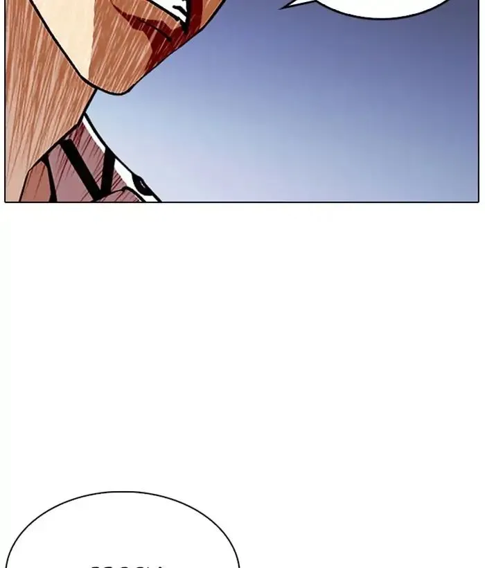 Lookism (Bookmanga) Mangakakalot X Chapter 242 Page 112