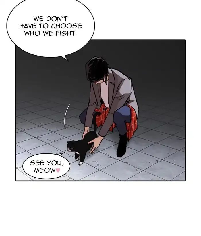 Lookism (Bookmanga) Mangakakalot X Chapter 242 Page 4