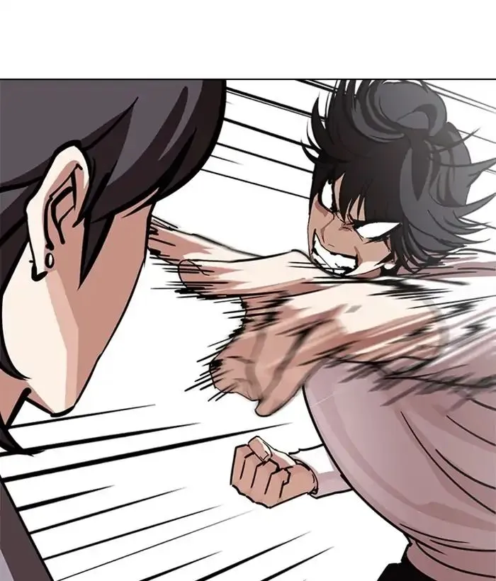 Lookism (Bookmanga) Mangakakalot X Chapter 242 Page 33