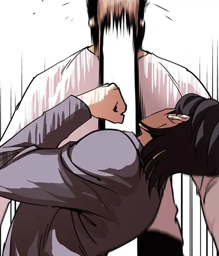 Lookism (Bookmanga) Mangakakalot X Chapter 242 Page 45