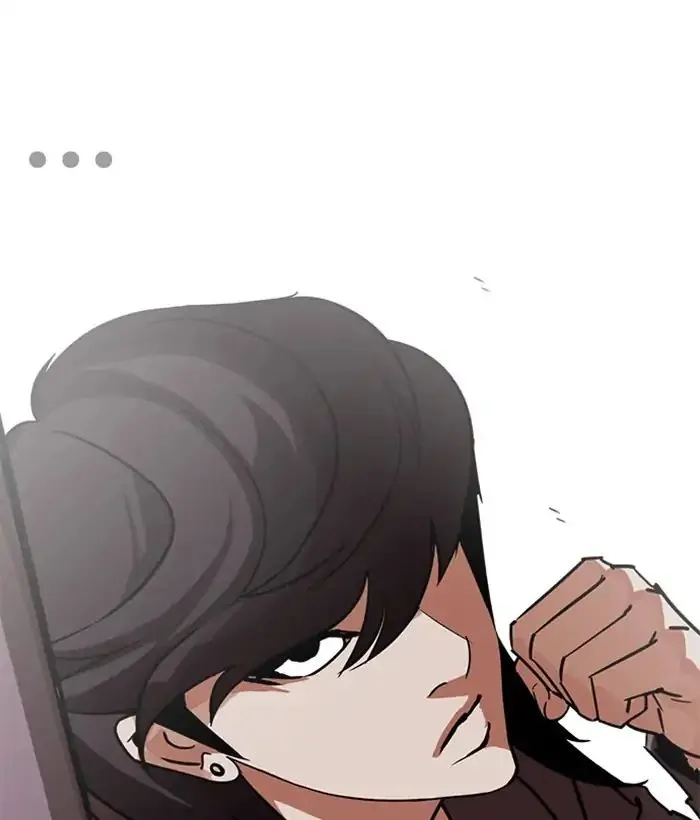 Lookism (Bookmanga) Mangakakalot X Chapter 242 Page 47