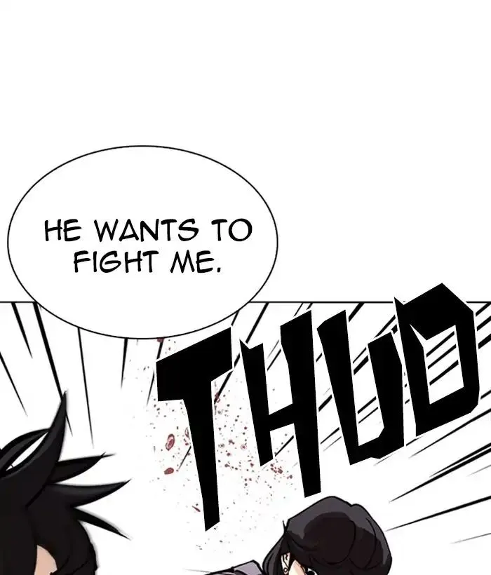 Lookism (Bookmanga) Mangakakalot X Chapter 242 Page 8
