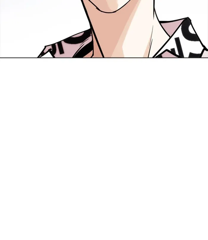 Lookism (Bookmanga) Mangakakalot X Chapter 243 Page 122
