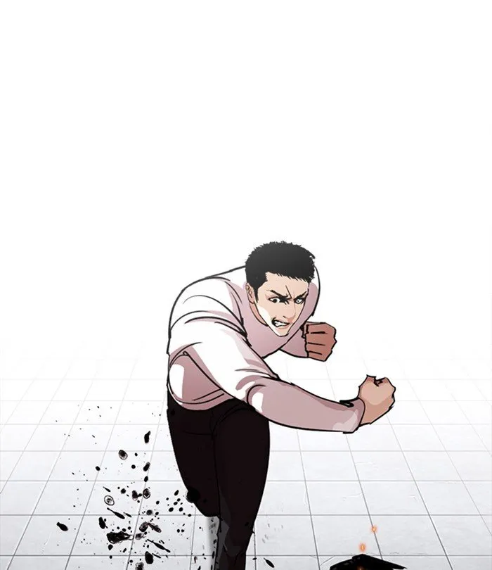 Lookism (Bookmanga) Mangakakalot X Chapter 243 Page 4