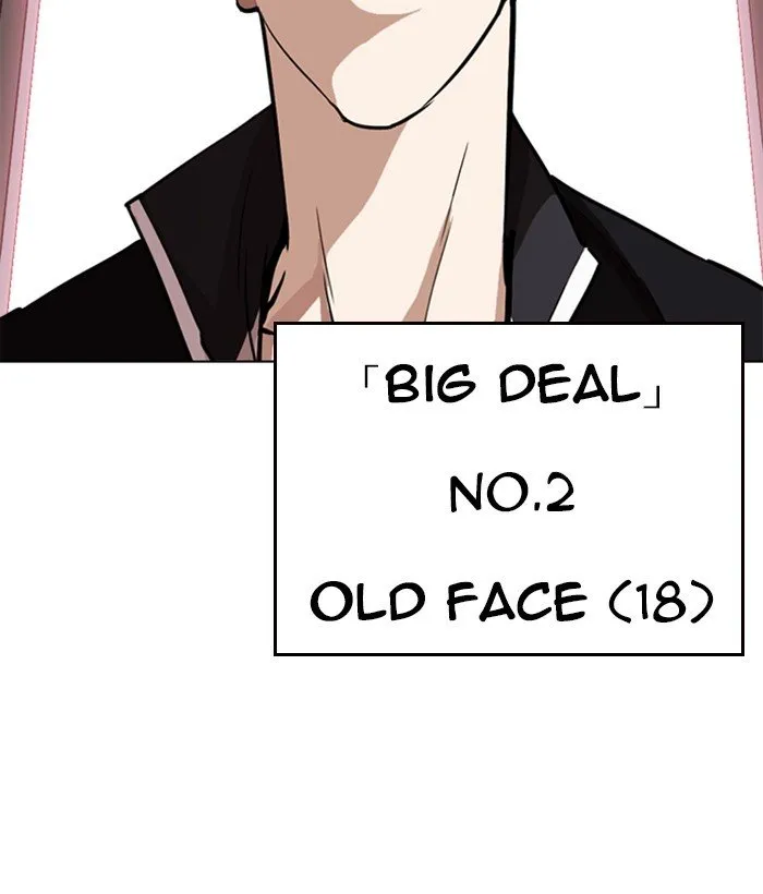 Lookism (Bookmanga) Mangakakalot X Chapter 244 Page 14