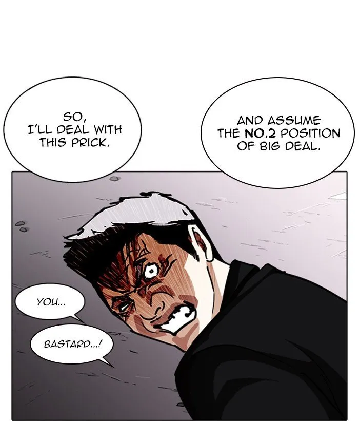 Lookism (Bookmanga) Mangakakalot X Chapter 244 Page 87