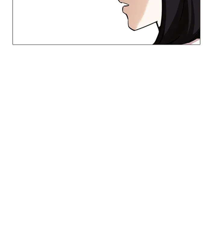 Lookism (Bookmanga) Mangakakalot X Chapter 245 Page 108
