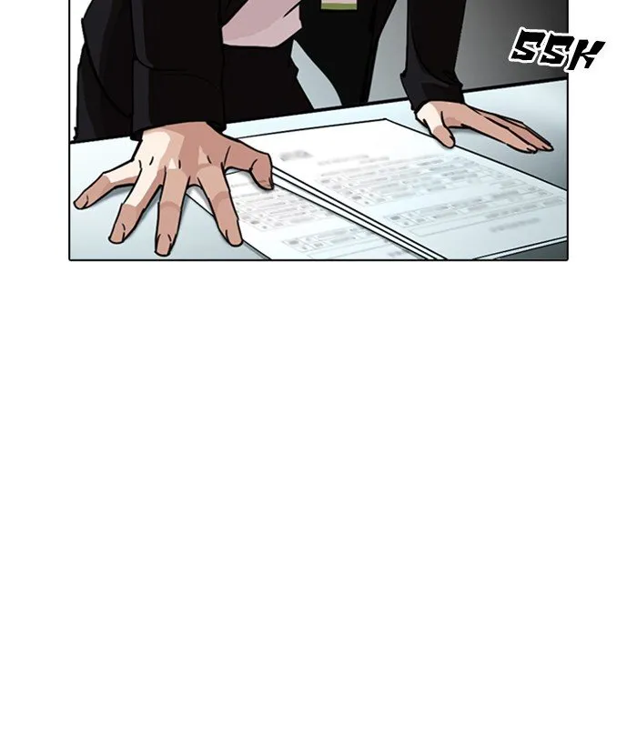 Lookism (Bookmanga) Mangakakalot X Chapter 245 Page 12