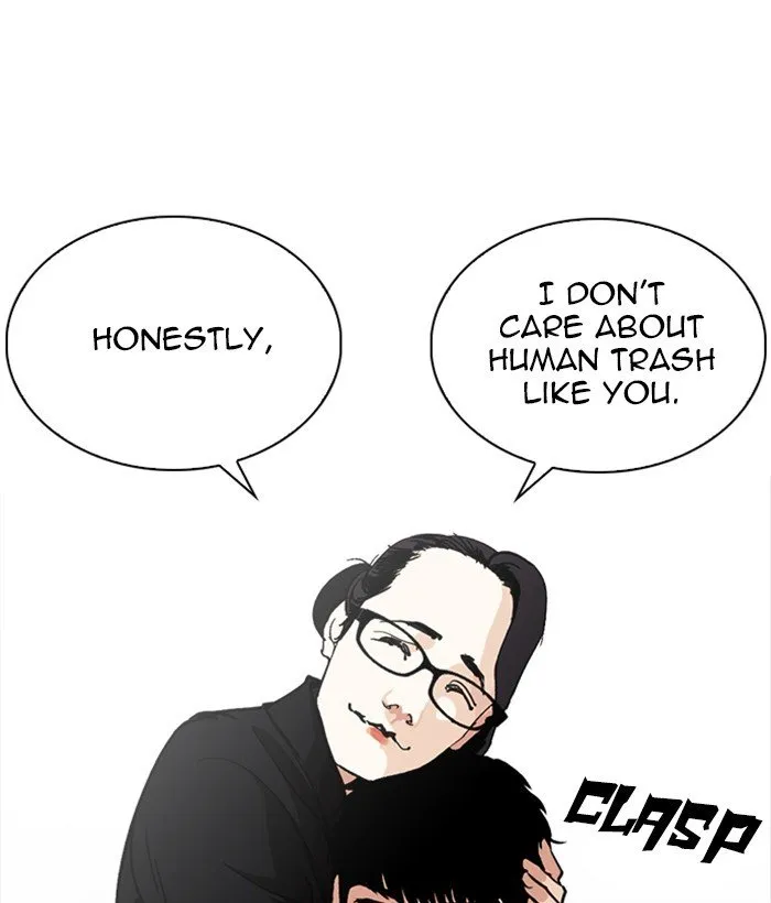 Lookism (Bookmanga) Mangakakalot X Chapter 245 Page 13