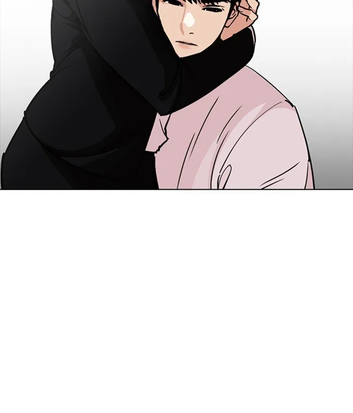 Lookism (Bookmanga) Mangakakalot X Chapter 245 Page 14