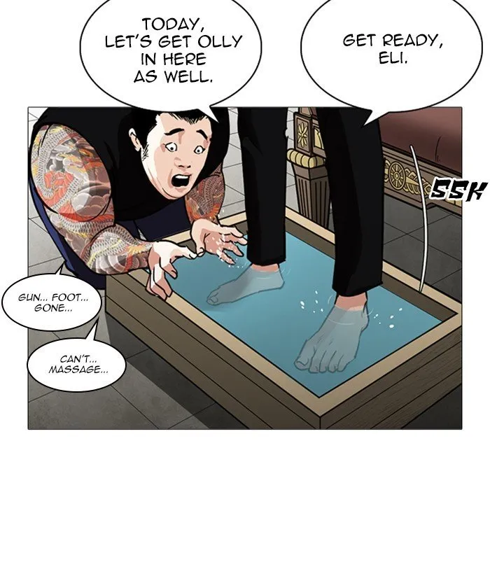 Lookism (Bookmanga) Mangakakalot X Chapter 245 Page 167