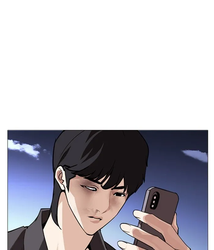 Lookism (Bookmanga) Mangakakalot X Chapter 245 Page 199