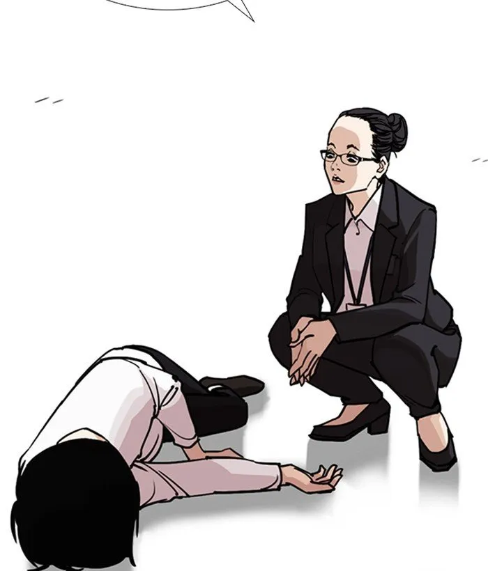 Lookism (Bookmanga) Mangakakalot X Chapter 245 Page 28