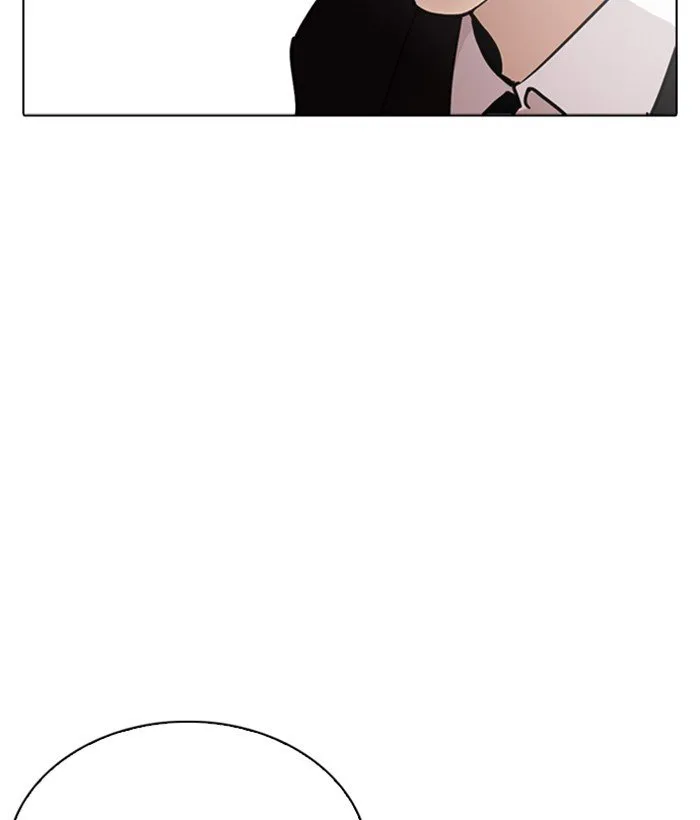 Lookism (Bookmanga) Mangakakalot X Chapter 245 Page 32