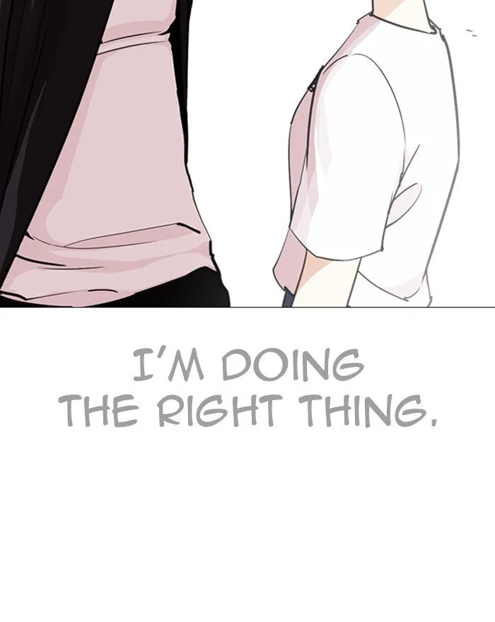 Lookism (Bookmanga) Mangakakalot X Chapter 246 Page 52