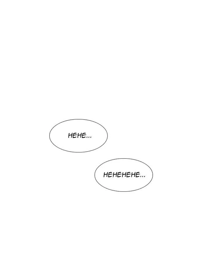 Lookism (Bookmanga) Mangakakalot X Chapter 246 Page 94