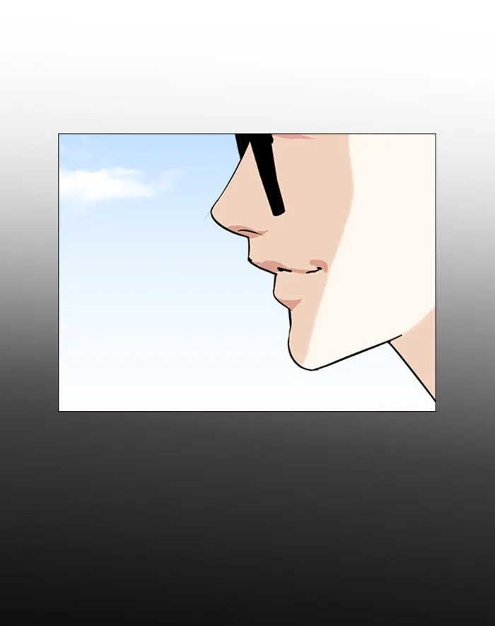 Lookism (Bookmanga) Mangakakalot X Chapter 247 Page 14