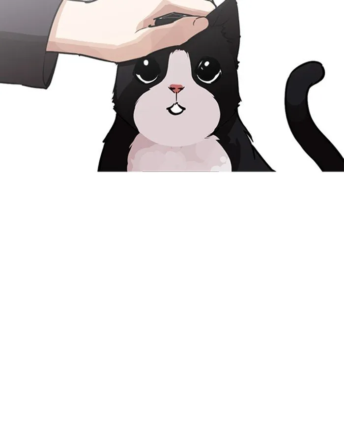 Lookism (Bookmanga) Mangakakalot X Chapter 247 Page 74