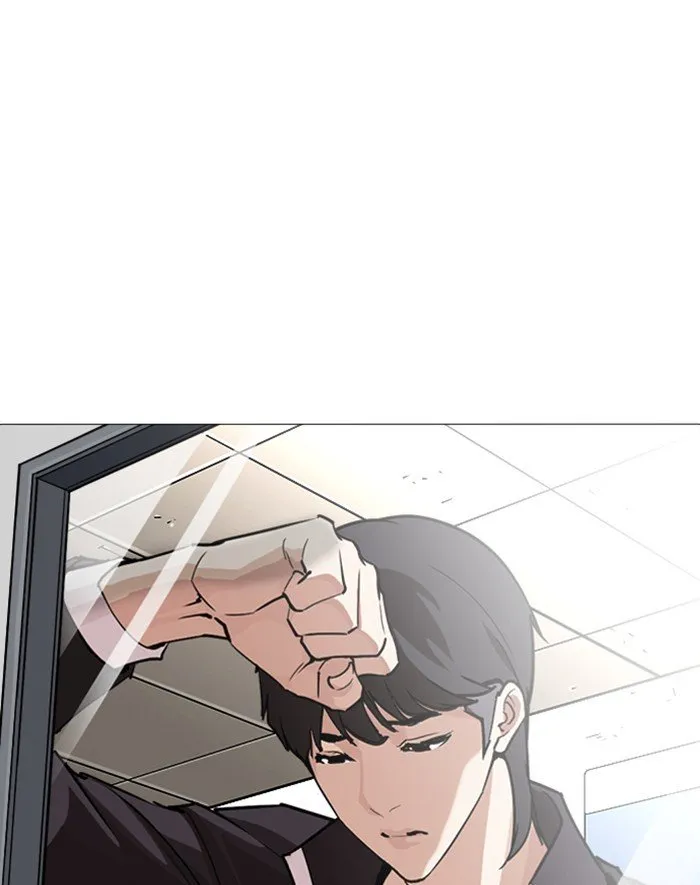 Lookism (Bookmanga) Mangakakalot X Chapter 247 Page 82