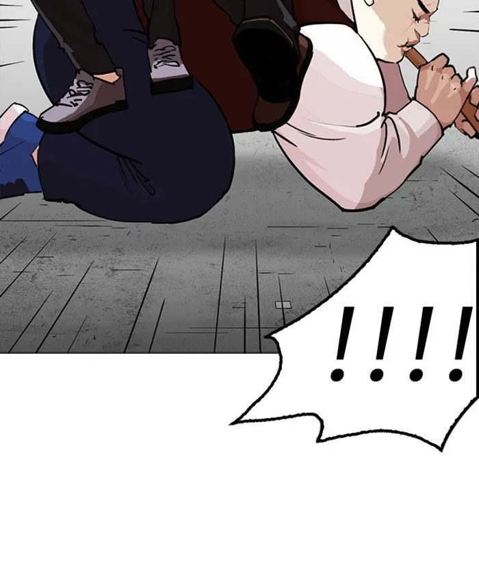 Lookism (Bookmanga) Mangakakalot X Chapter 249 Page 50