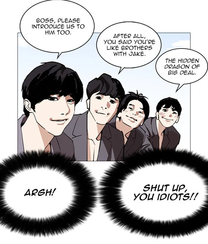 Lookism (Bookmanga) Mangakakalot X Chapter 249 Page 66