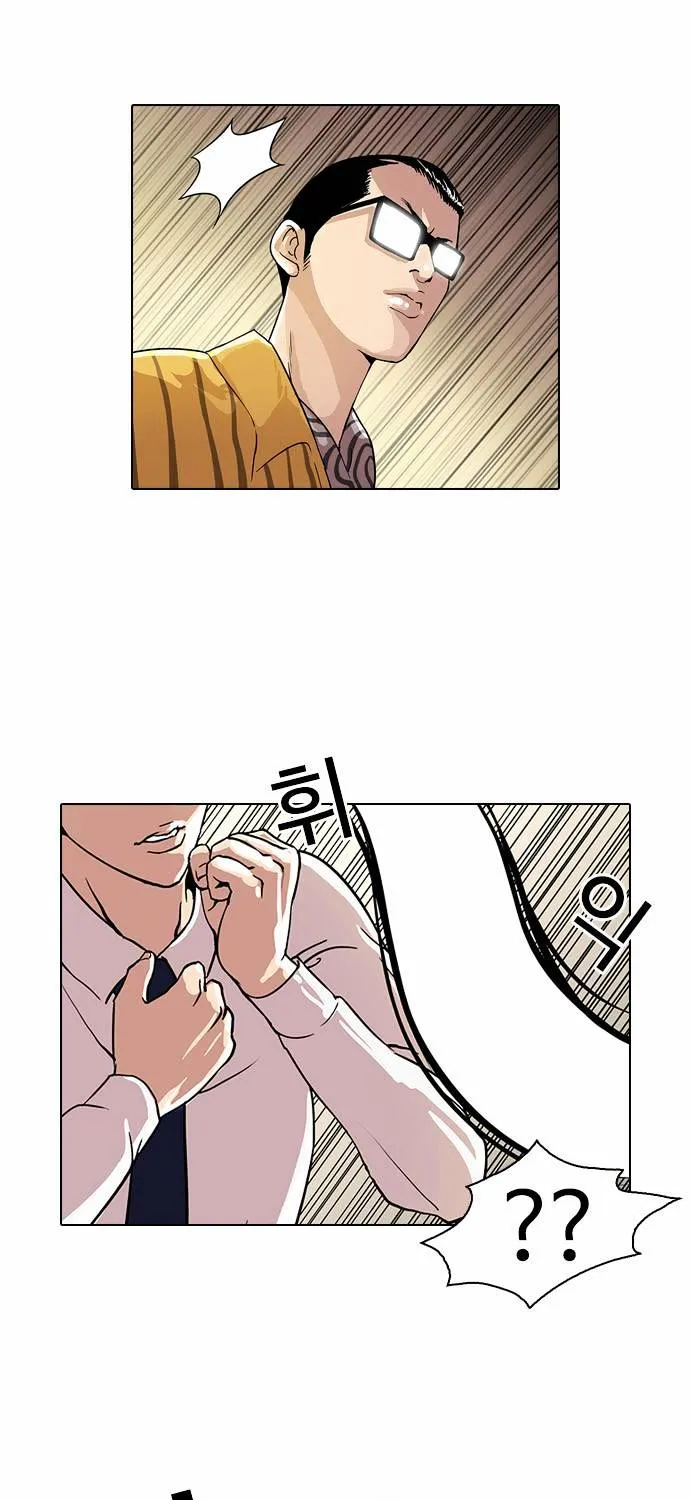 Lookism (Bookmanga) Mangakakalot X Chapter 25 Page 61