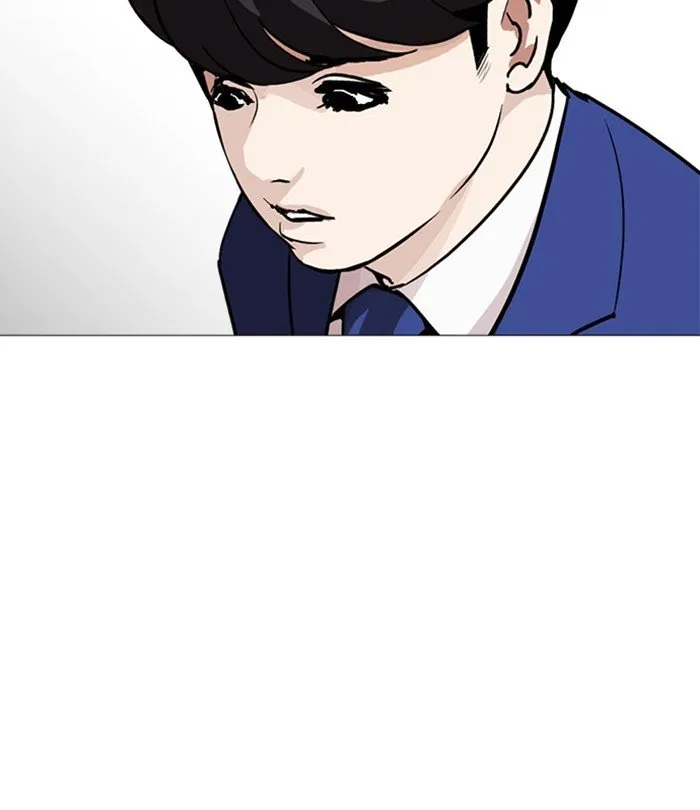 Lookism (Bookmanga) Mangakakalot X Chapter 250 Page 141