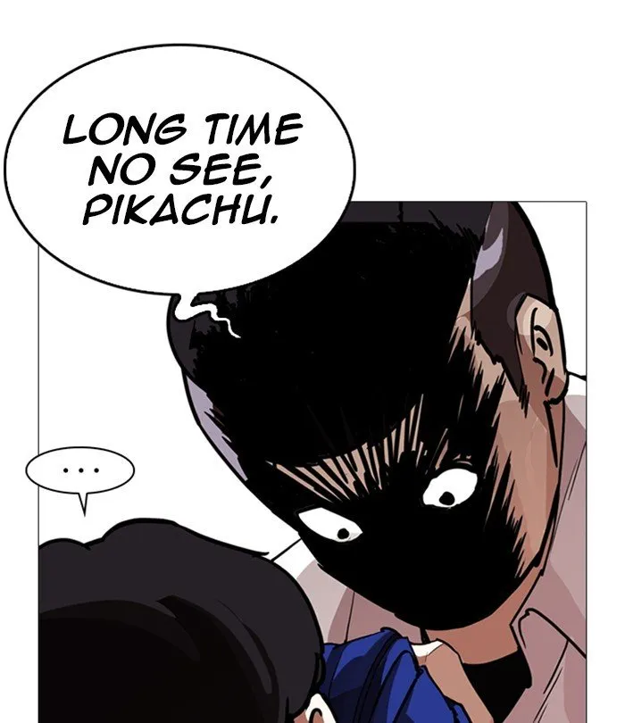 Lookism (Bookmanga) Mangakakalot X Chapter 250 Page 46
