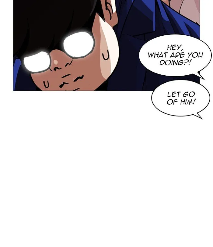 Lookism (Bookmanga) Mangakakalot X Chapter 250 Page 47