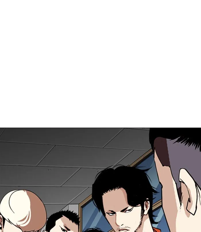 Lookism (Bookmanga) Mangakakalot X Chapter 250 Page 90