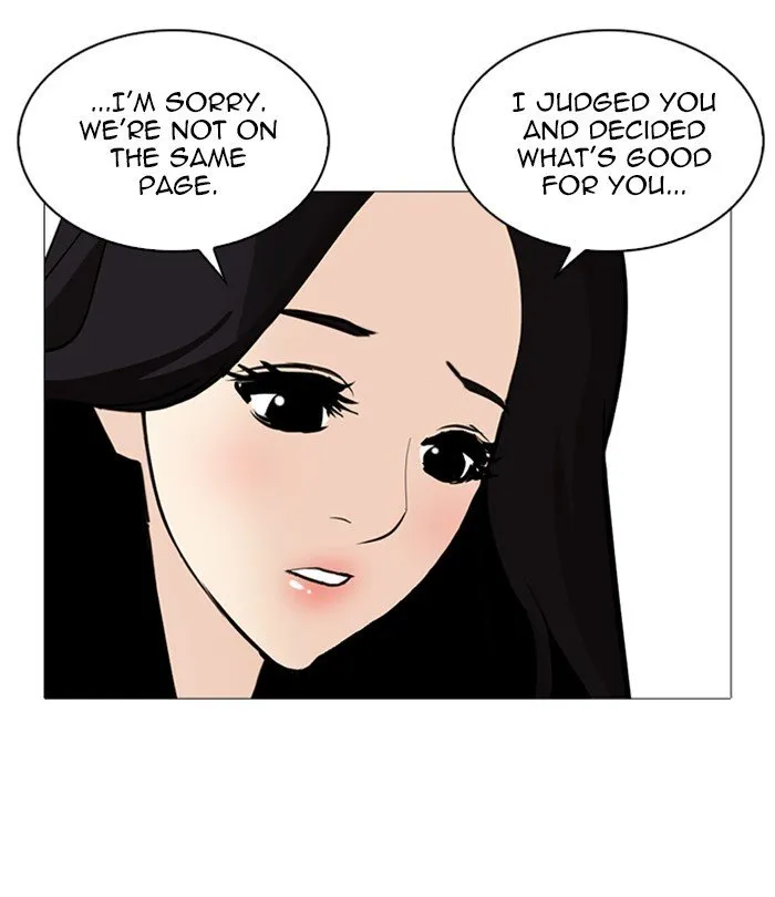 Lookism (Bookmanga) Mangakakalot X Chapter 251 Page 110