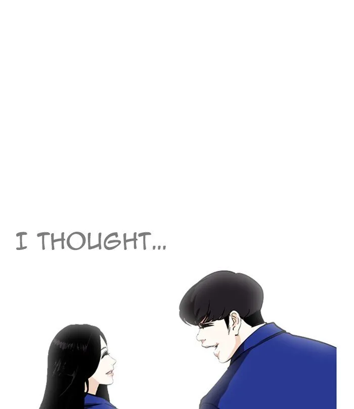 Lookism (Bookmanga) Mangakakalot X Chapter 251 Page 13