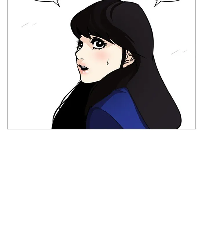 Lookism (Bookmanga) Mangakakalot X Chapter 251 Page 142
