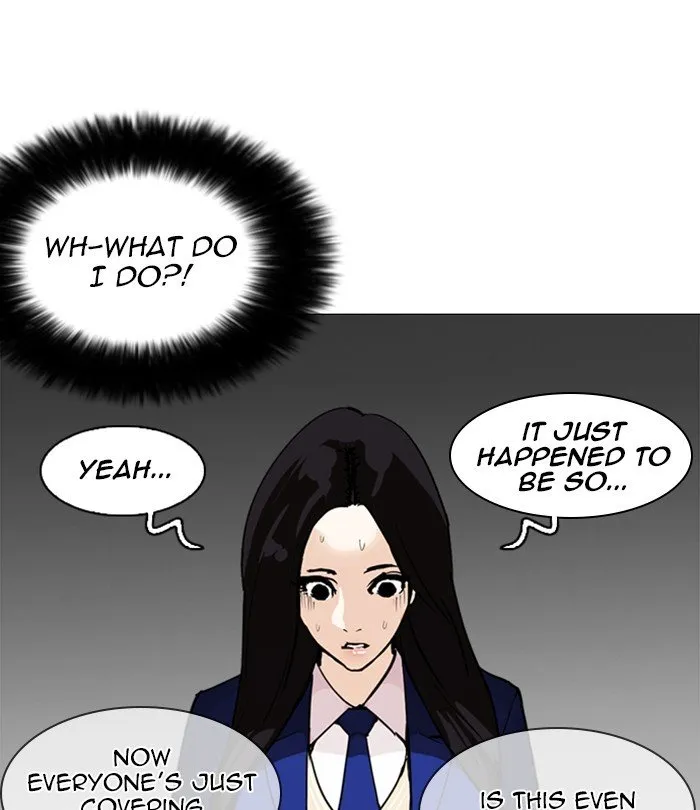 Lookism (Bookmanga) Mangakakalot X Chapter 251 Page 4