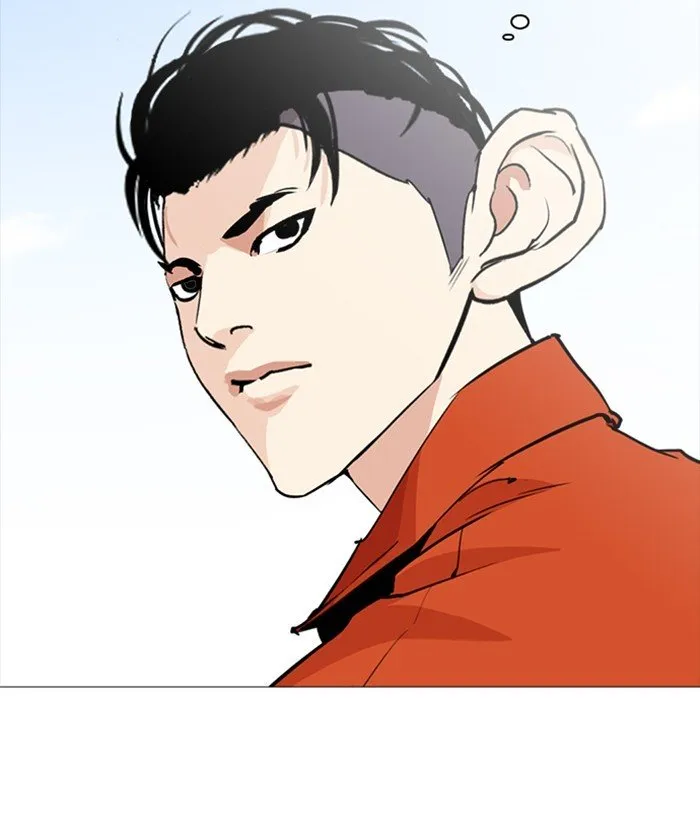 Lookism (Bookmanga) Mangakakalot X Chapter 252 Page 11
