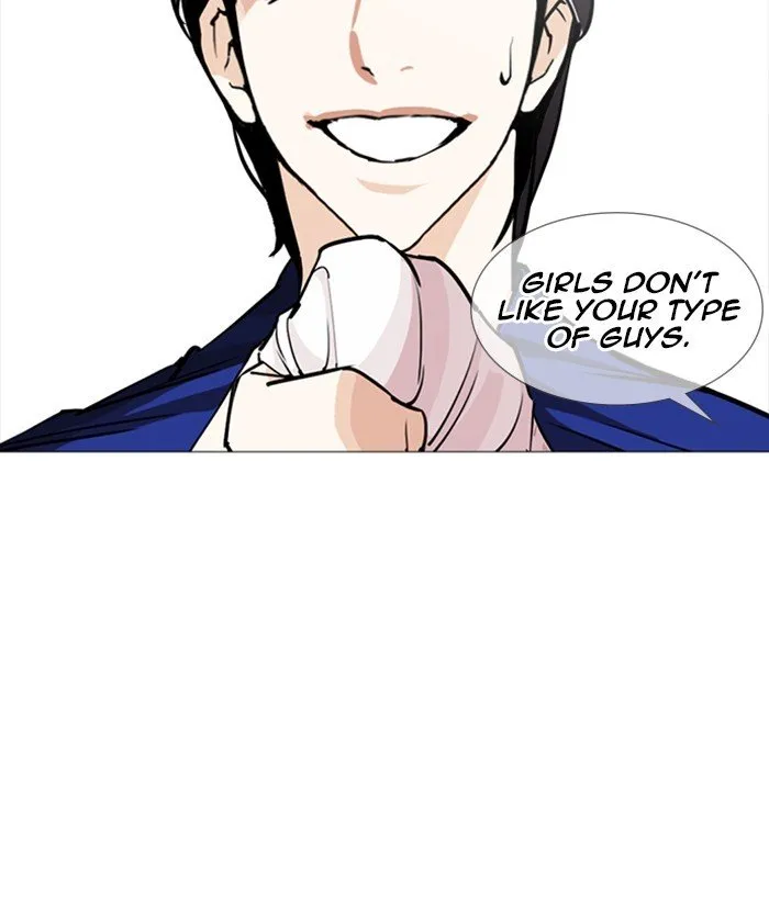 Lookism (Bookmanga) Mangakakalot X Chapter 252 Page 104