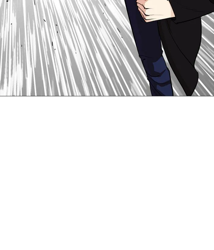 Lookism (Bookmanga) Mangakakalot X Chapter 252 Page 126