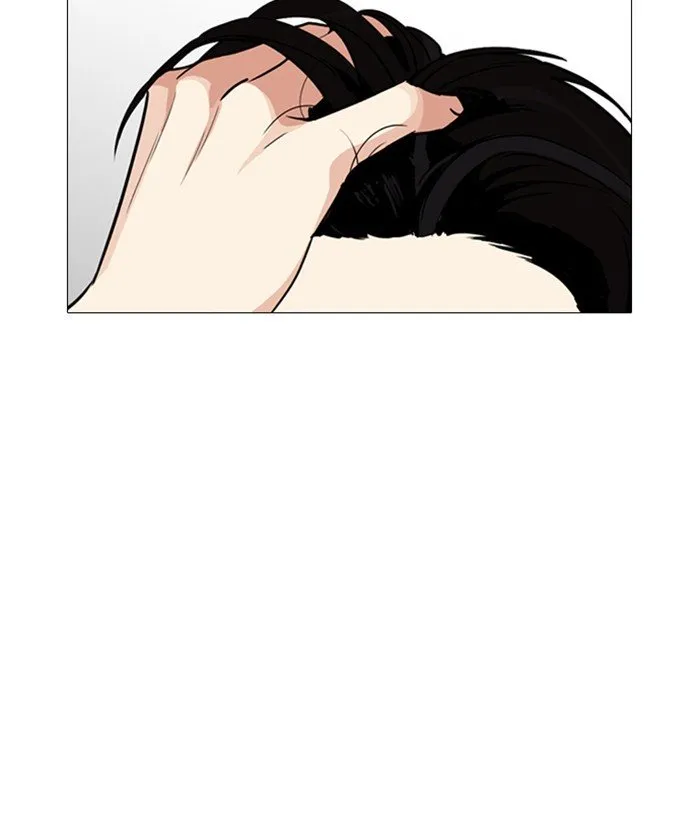 Lookism (Bookmanga) Mangakakalot X Chapter 252 Page 133