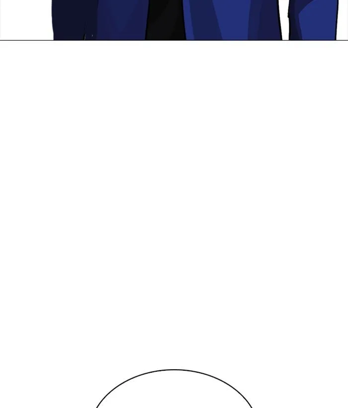 Lookism (Bookmanga) Mangakakalot X Chapter 252 Page 155