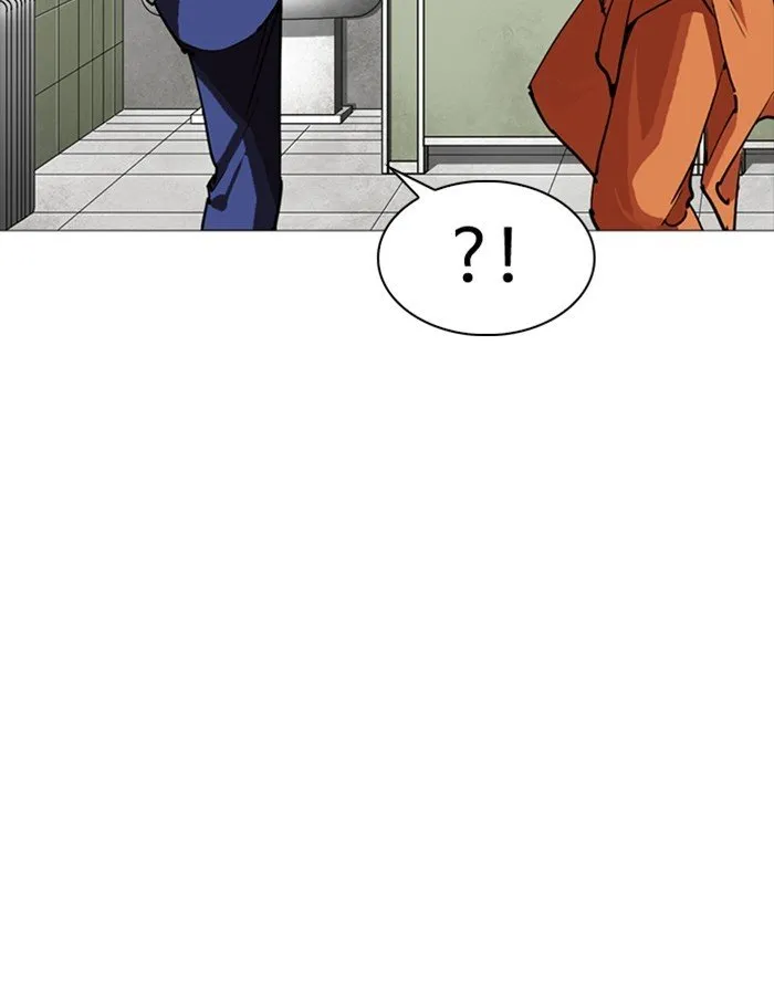 Lookism (Bookmanga) Mangakakalot X Chapter 253 Page 153