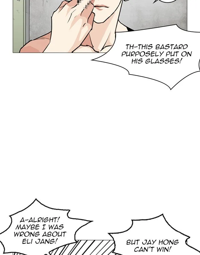 Lookism (Bookmanga) Mangakakalot X Chapter 253 Page 166