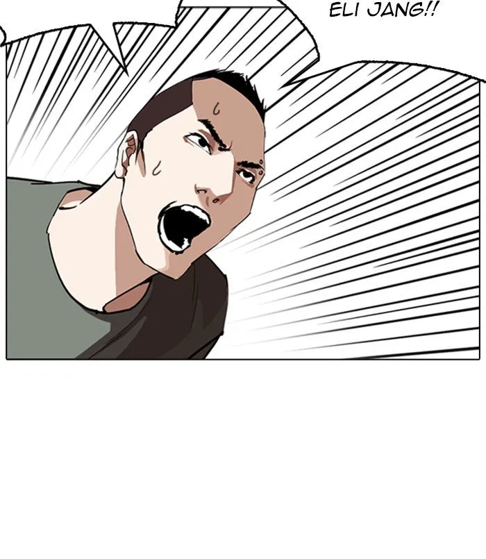 Lookism (Bookmanga) Mangakakalot X Chapter 254 Page 58