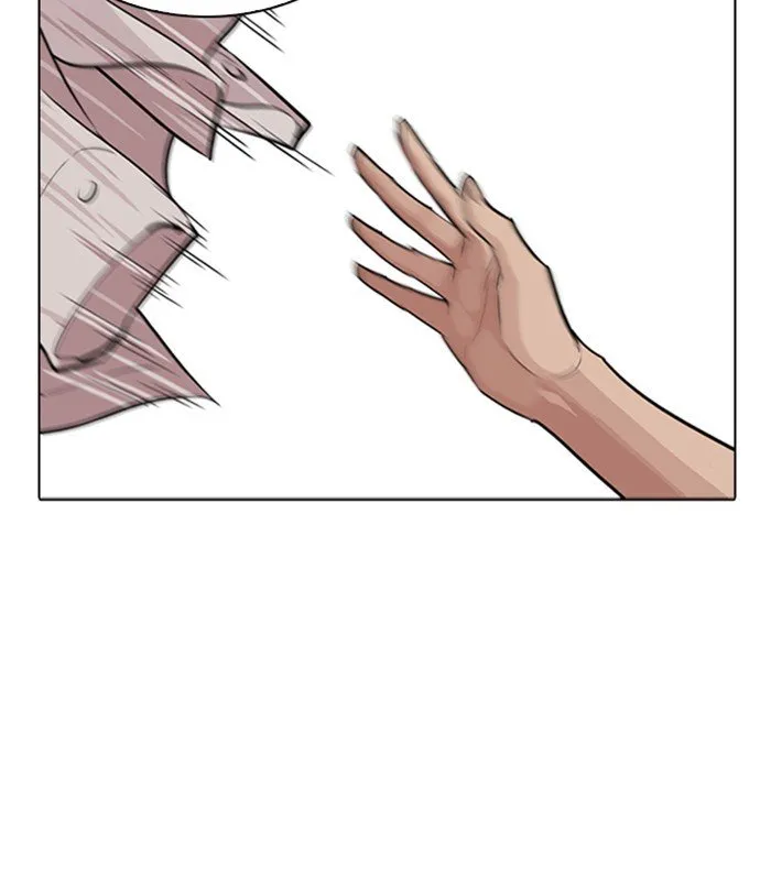 Lookism (Bookmanga) Mangakakalot X Chapter 254 Page 63