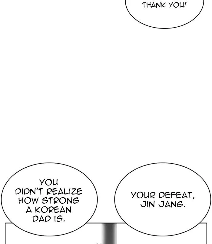 Lookism (Bookmanga) Mangakakalot X Chapter 254 Page 74